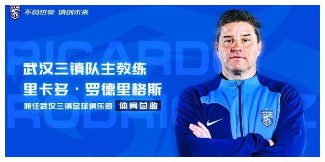 德赢官网-瓦加多利德胜出，稳固联赛位置