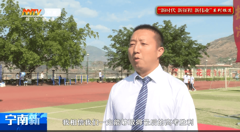 样祖尔队遭遇惨败，结束欧国家锦标赛征程的简单介绍