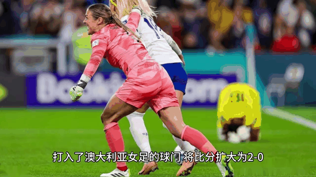 韩国女足连胜中，势不可挡的简单介绍