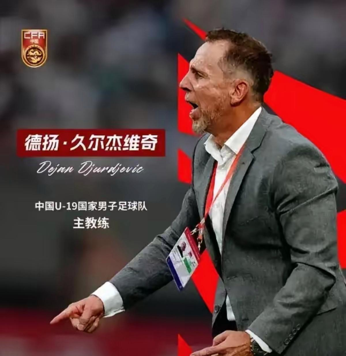球队主教练下令严阵以待，备战关键战役