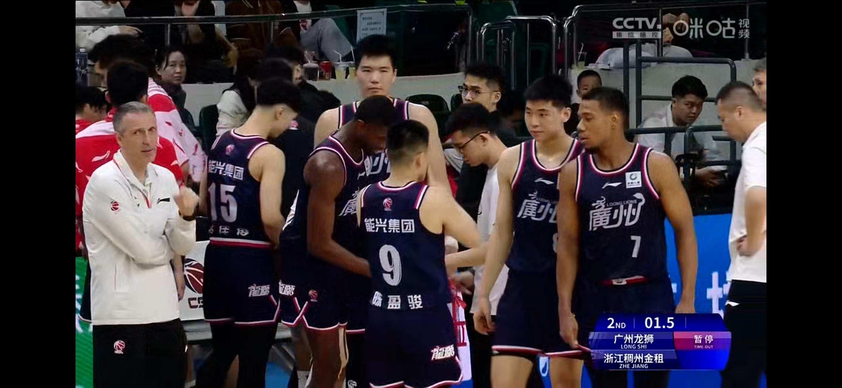 包含广东男篮客场击败广州男篮，实现三连胜的词条