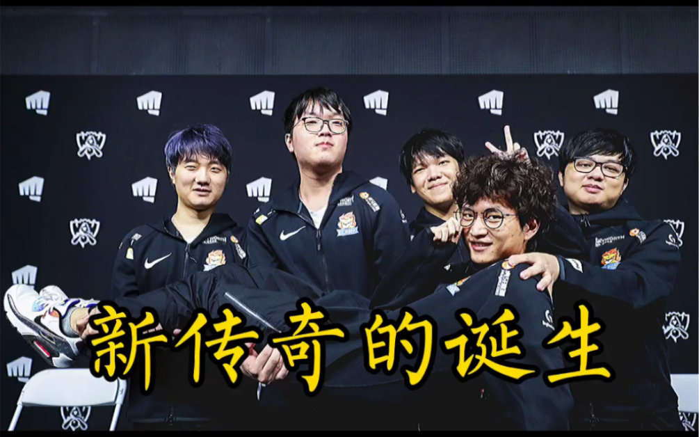 见证体育传奇，历史性时刻再度诞生的简单介绍
