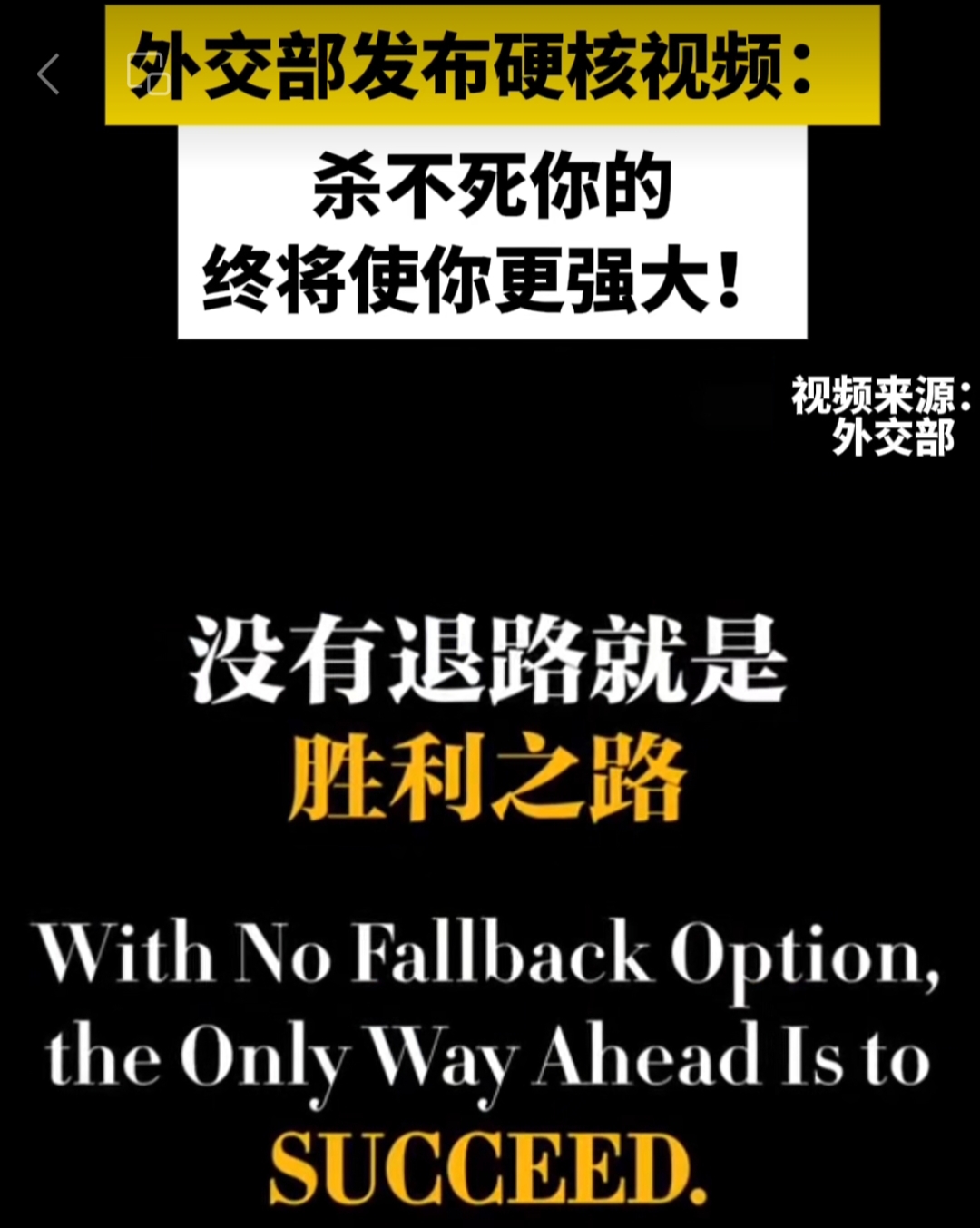 狼队主场硬战，艰苦取胜避免挫败的简单介绍
