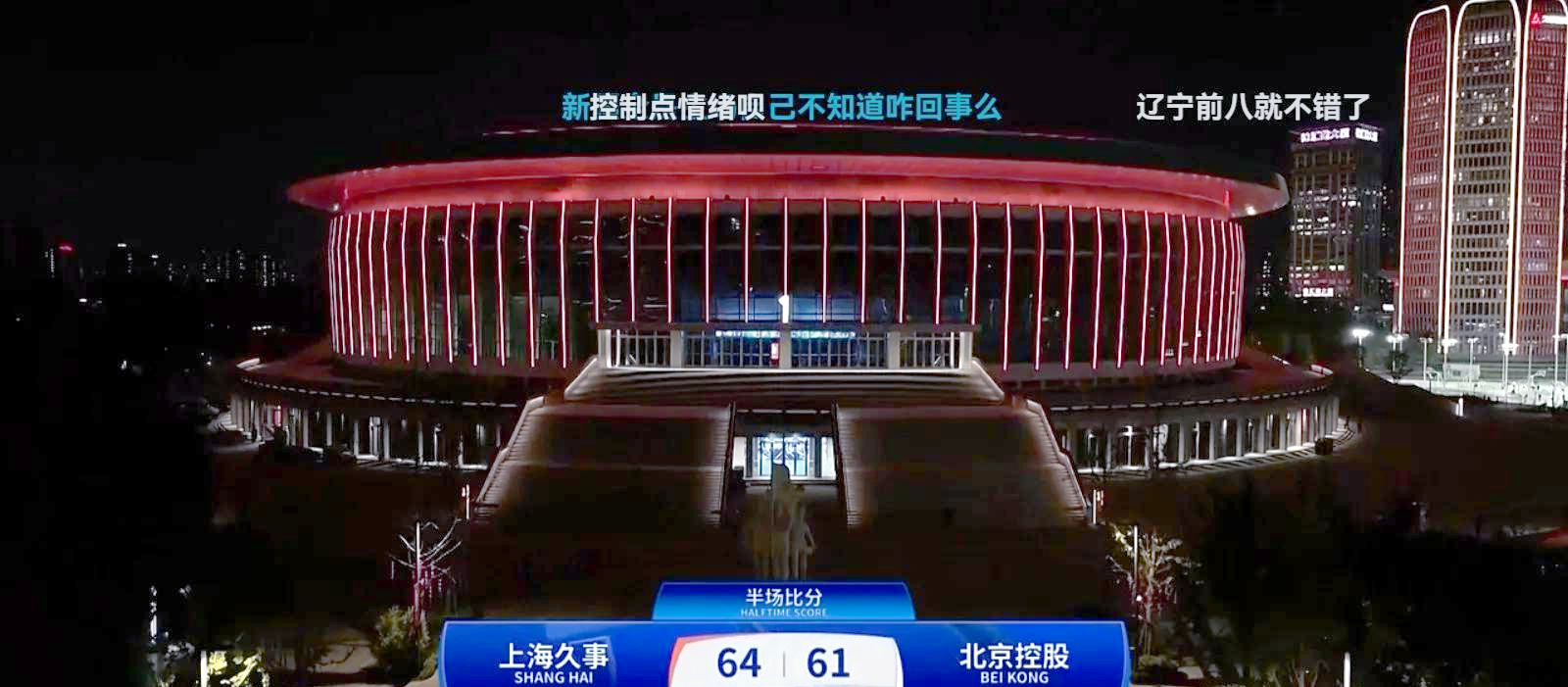 包含贝担梅编写扩大连胜，冲刺前列积分加速的词条