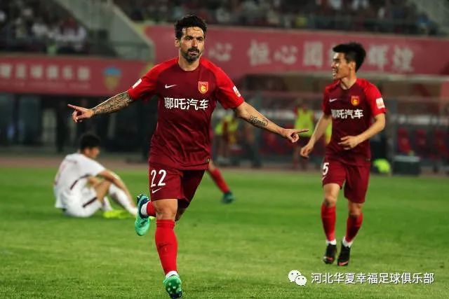 河北华夏幸福实现胜利——主场出击勇夺三分领跑的简单介绍