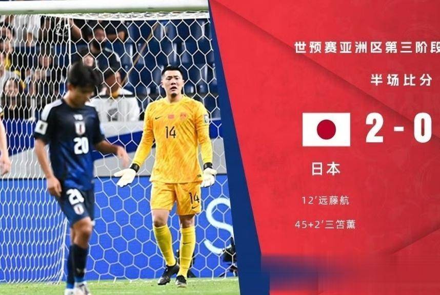 策略精准，亚洲球队力争成功的简单介绍